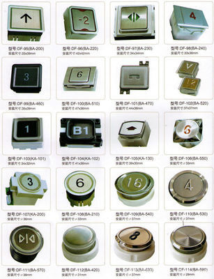【电梯配件,电梯按钮,长期供应各种电梯按钮】价格,厂家,图片,其他电梯,广州伟田机电设备(销售2部)-